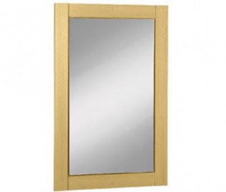 Předsíňový set - panely + zrcadlo | Kvalitní a levný nábytek z outletu, bazar nábytku | Euronábytek Praha